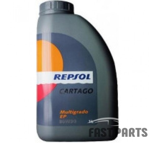 Трансмиссионное масло REPSOL CARTAGO EP MULTIGRADO 80W90 CP-1 (1Л)